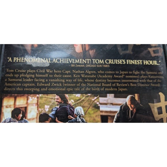 Lot of 4 DVD'S - Picture 3 of 9